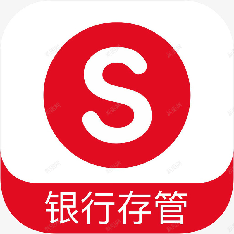 手机石头理财财富app图标png_新图网 https://ixintu.com 图标 图标应用 手机图标 石头理财 石头理财应用图标 财富app