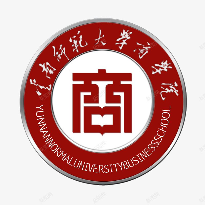 商学院图徽图标png_新图网 https://ixintu.com 商学院 图标 广告 教育 简约风格 艺术字 装饰