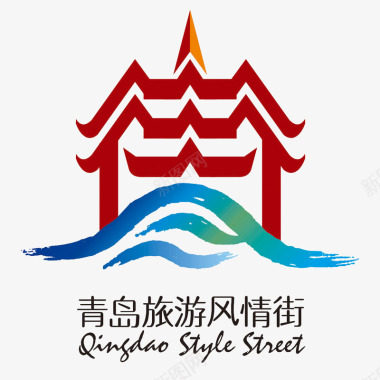 青岛旅游logo图标图标