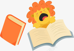 看书的狮子开学季看书的狮子高清图片