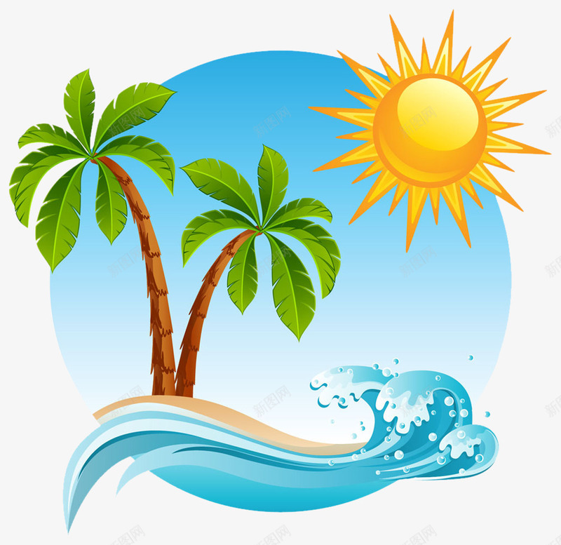 海边旅游图标png_新图网 https://ixintu.com png图片素材 免费png素材 卡通素材 太阳 棕树 海水