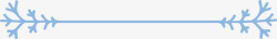 小清新蓝色分割线素材