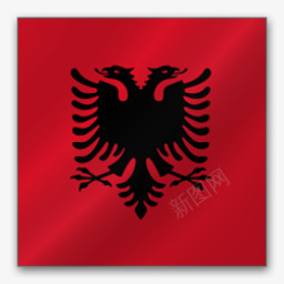 阿尔巴尼亚欧洲旗帜png免抠素材_新图网 https://ixintu.com albania 阿尔巴尼亚