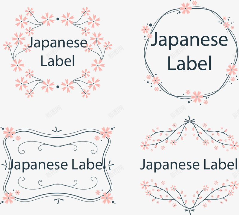 花卉装饰边框矢量图ai免抠素材_新图网 https://ixintu.com 日本风格 矢量边框 花卉 边框 边框装饰 矢量图