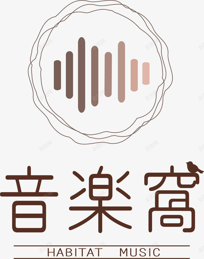 音乐窝apppng免抠素材_新图网 https://ixintu.com app 字体 线条 音乐