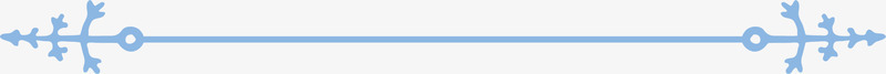 简约蓝色分割线png免抠素材_新图网 https://ixintu.com 创意分割线 小清新分割线 水彩 简约分割线 线条 蓝色分割线