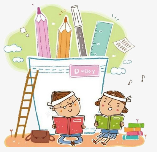 儿童读物png免抠素材_新图网 https://ixintu.com 儿童 图案 学习 教育 文化 背景