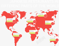 世界不同地区日本餐馆图表素材