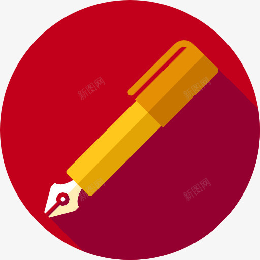 笔图标png_新图网 https://ixintu.com 书法 写作 工具和用具 教育 笔 签字 钢笔