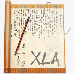 xla日本风格系列图标图标