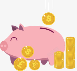 粉红小猪存钱罐投币矢量图素材