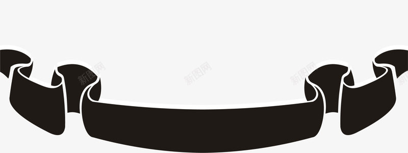 手绘黑色丝带条幅图标png_新图网 https://ixintu.com 手绘丝带 折叠 条幅 水彩 简约 黑色丝带