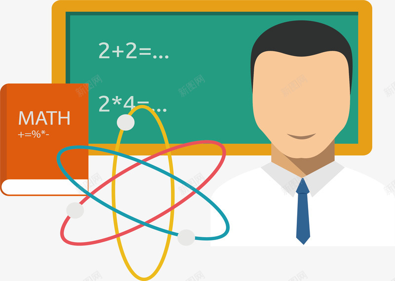 数学老师授课矢量图eps免抠素材_新图网 https://ixintu.com 学校 开学 教育 数学老师 数学课 文化课 矢量素材 矢量图