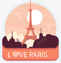 粉红巴黎美景标签矢量图素材