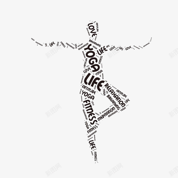 手绘创意抽象做瑜伽的女士png免抠素材_新图网 https://ixintu.com 卡通手绘 女人 女士 抽象 水彩 瑜伽 黑色