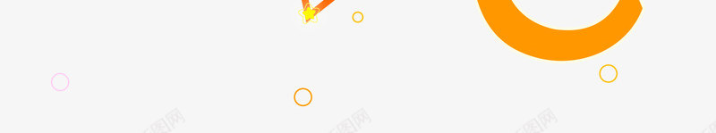 狮子座png免抠素材_新图网 https://ixintu.com 卡通素材 抽象素材 橙色 狮子座 矢量素材