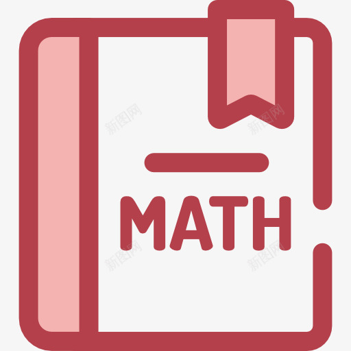 数学书图标png_新图网 https://ixintu.com 图书馆 学校 数学书 数学教育