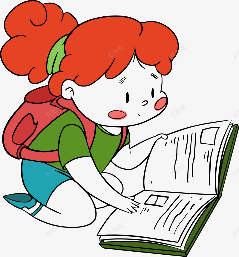 可爱卡通读书女孩png免抠素材_新图网 https://ixintu.com 世界读书日 书本 学习 教育 文化 知识 读书女孩 阅读