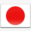 国旗日本finalflagspng免抠素材_新图网 https://ixintu.com flag japan 国旗 日本
