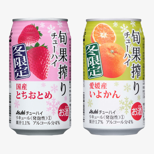 日本橙子饮料png免抠素材_新图网 https://ixintu.com 声音 日本饮料 易拉罐 橙子饮料 绿色易拉罐 草莓饮料