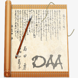 daa日本风格系列图标图标