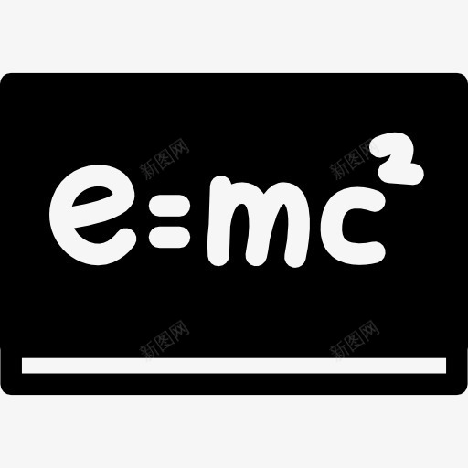 质量能量等价图标png_新图网 https://ixintu.com 学校 教育 爱因斯坦 爱因斯坦素材 物理 理论 科学 科学家
