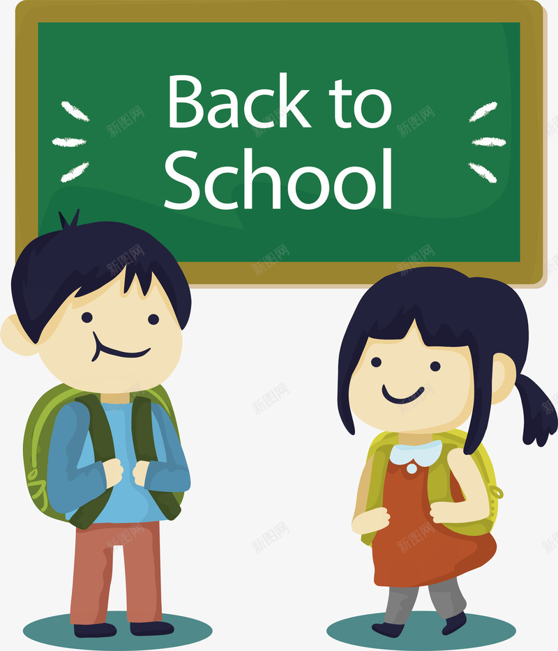 新生入学海报png免抠素材_新图网 https://ixintu.com 入学仪式 开学季 教育培训 新生 矢量png
