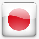 日本世界标志图标图标