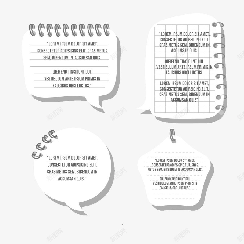 白色笔记本矢量图ai免抠素材_新图网 https://ixintu.com 便签本 高清 矢量图