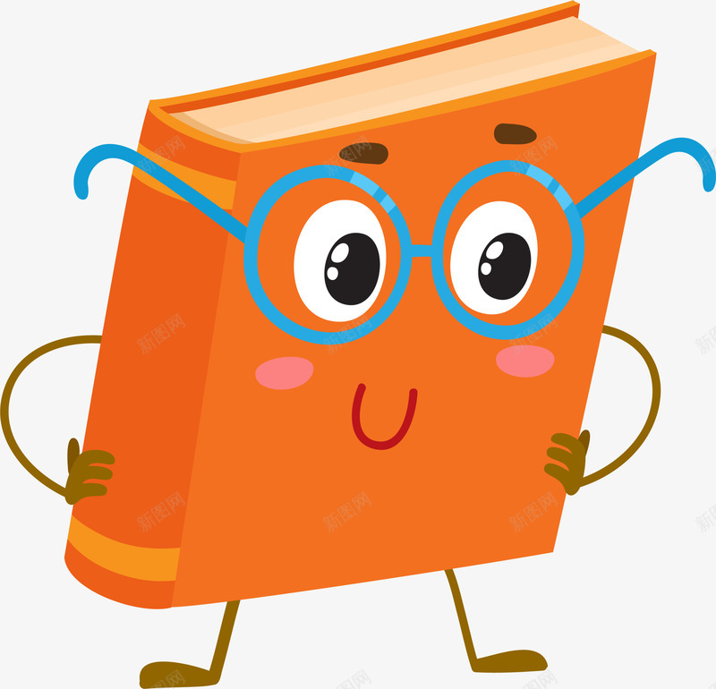 橙色思考书籍png免抠素材_新图网 https://ixintu.com 图书馆 学习 带眼睛书本 教育 橙色书籍 知识 装饰图案