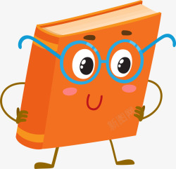 橙色书籍橙色思考书籍高清图片