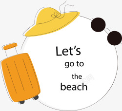 夏日沙滩旅游标签矢量图素材
