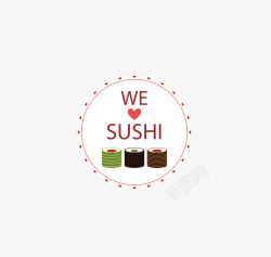寿司标签素材