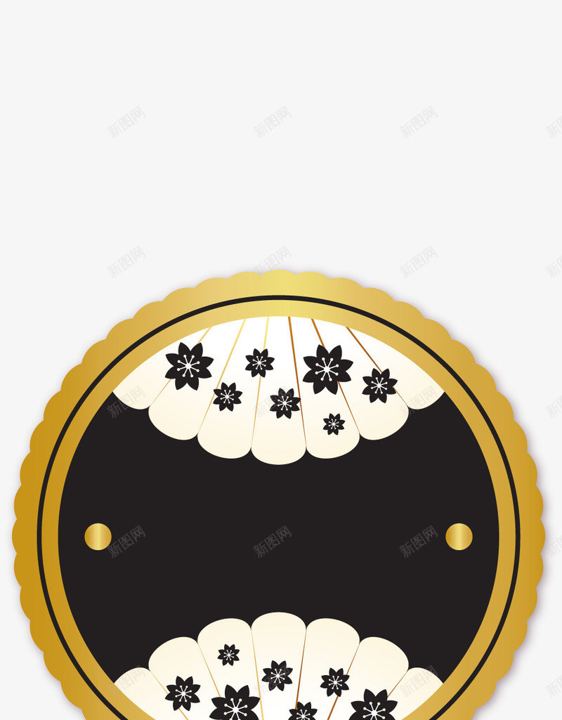 日本黑色和黄金标签圆形上下扇形png免抠素材_新图网 https://ixintu.com 上下扇形 圆形 日本黑色和黄金标签