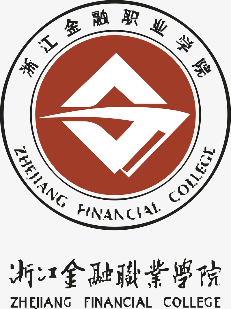 浙江金融职业学院2025年普通高校招生PG电子下载章程