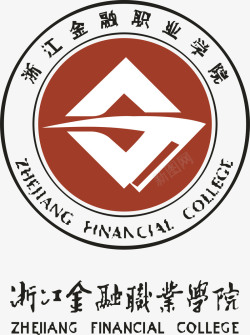 金融知识浙江金融职业学院logo矢量图图标高清图片