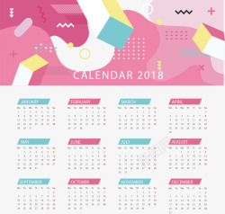 粉红色花纹2018日历矢量图素材