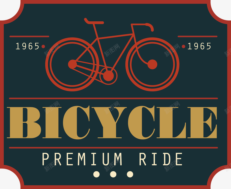 欧洲旧式自行车主题邮票png免抠素材_新图网 https://ixintu.com 怀旧 旧式 旧时光 欧洲