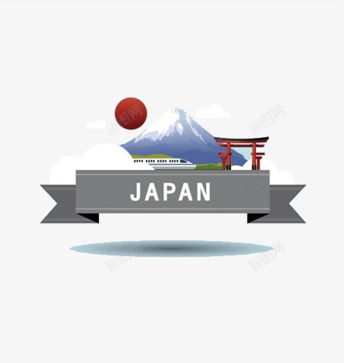日本旅行海报图案png免抠素材_新图网 https://ixintu.com 卡通画 日本 海报元素