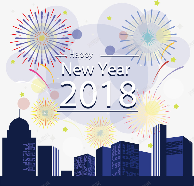 新年狂欢夜png免抠素材_新图网 https://ixintu.com 新年派对 新年狂欢 燃放烟火 燃放烟花 狂欢 狂欢夜 矢量png