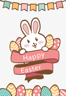 复活节快乐小鸡粉红彩带复活节兔子矢量图高清图片