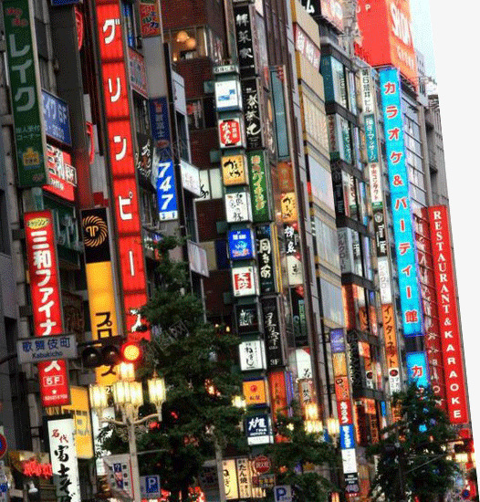 日本街头街景png免抠素材_新图网 https://ixintu.com 日本 街头 购物