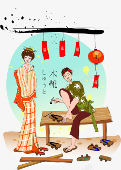日本卡通传统服饰男女素材