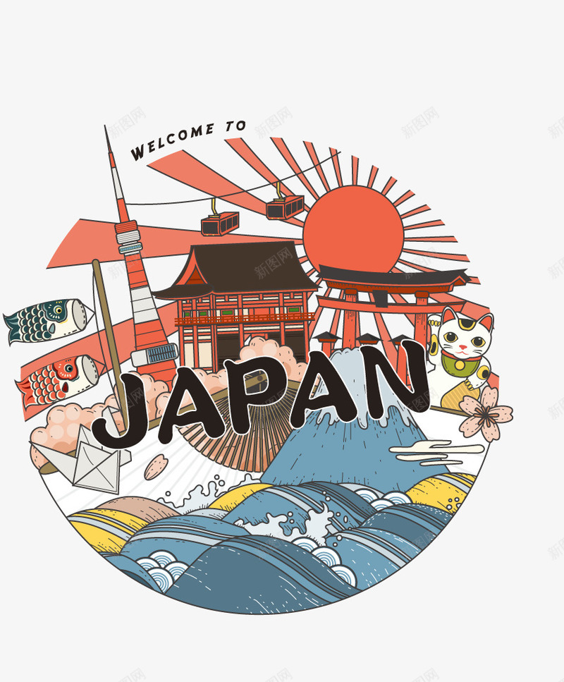 装饰日本旅游宣传png免抠素材_新图网 https://ixintu.com 旅游 日本 装饰