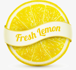 高清柠檬水果柠檬矢量图高清图片