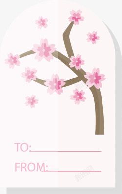 粉色梅花树素材