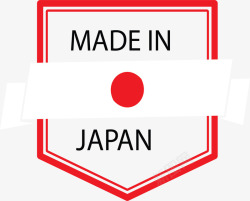 日本标签日本国旗日本制造矢量图高清图片