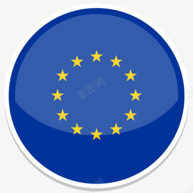 欧洲联盟平圆世界国旗图标集图标