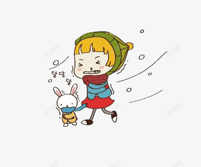 风中走路的女孩儿png免抠素材_新图网 https://ixintu.com 免抠 兔子 卡通 天冷 女孩儿 注意保暖 素材