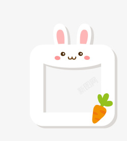 拿红萝卜的兔子卡通白色兔子边框高清图片